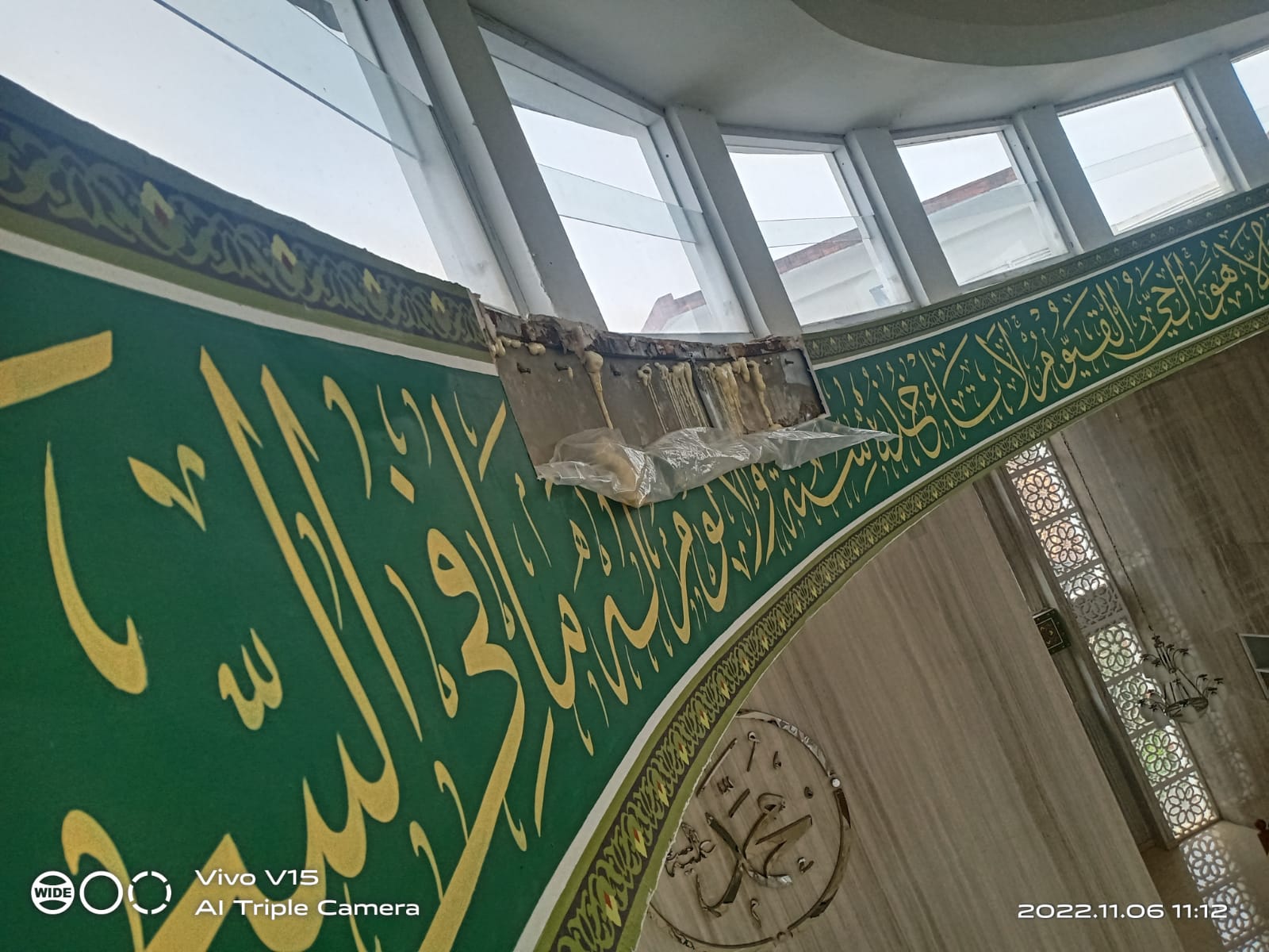 Injeksi beton rembes di masjid AN-NUR Menara Bank mandiri palembang